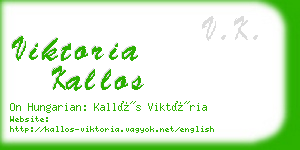 viktoria kallos business card